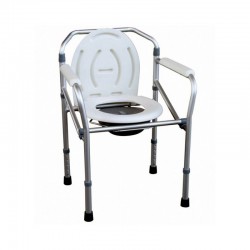 Scaun comoda WC si scaun pentru dus din aluminiu