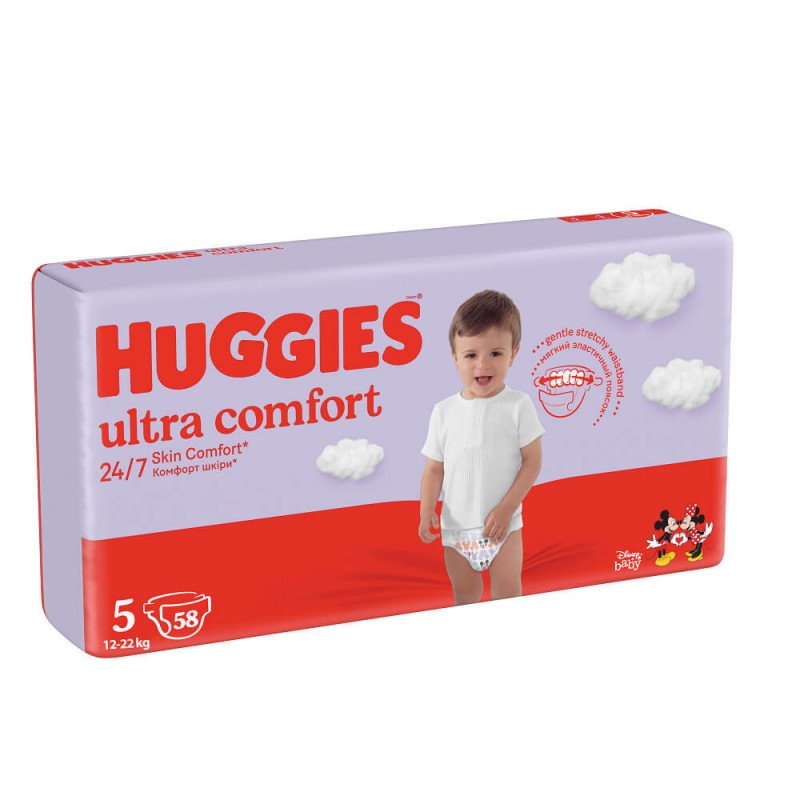 Scutece Huggies Ultra Comfort Nr 5 (58) 12-22 kg